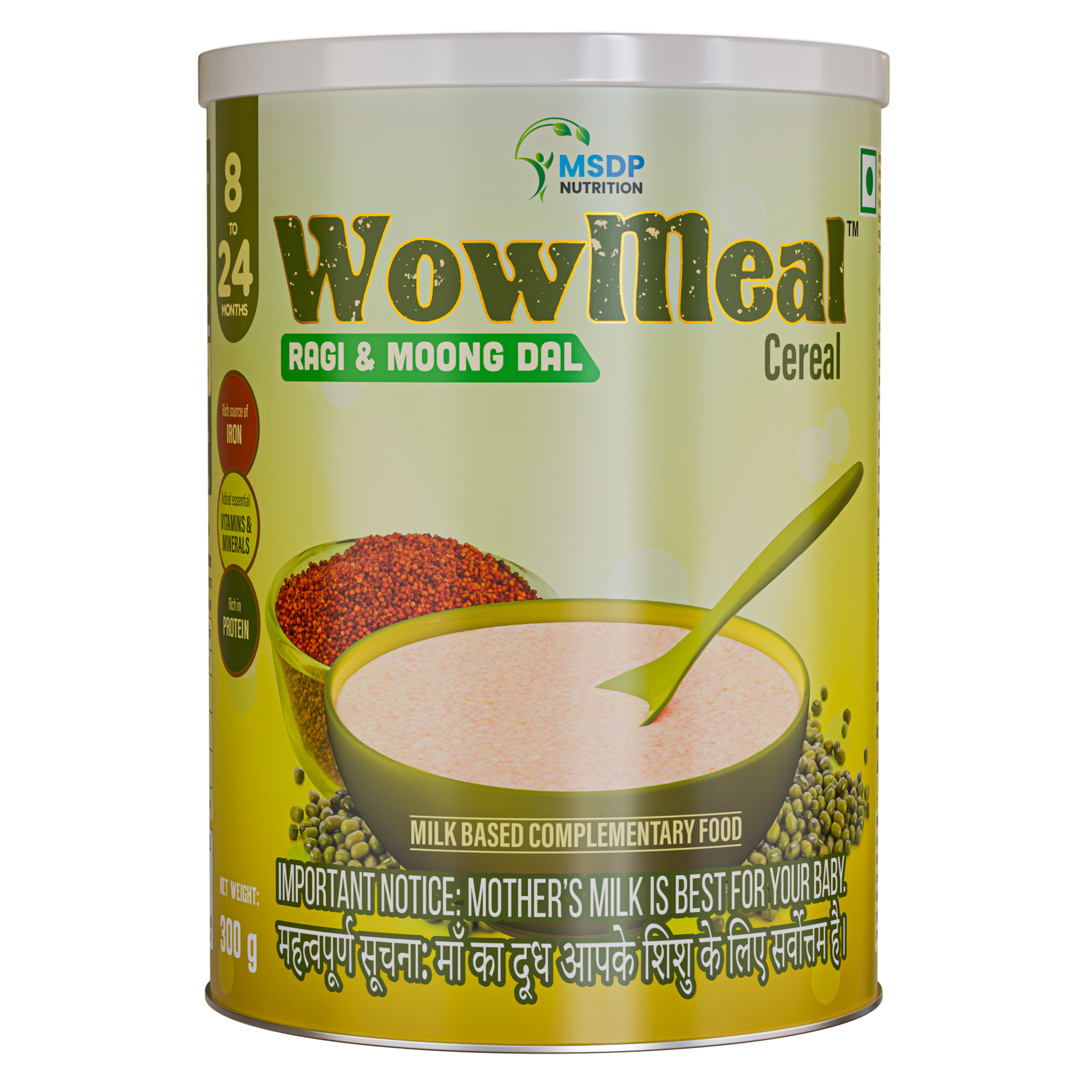 Wowmeal Ragi & Moong Dal Cereal